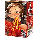 ENJOY TOYS(エンジョイトイズ) オナホ すごまん4-淫華【リアル 名器 2重構造】