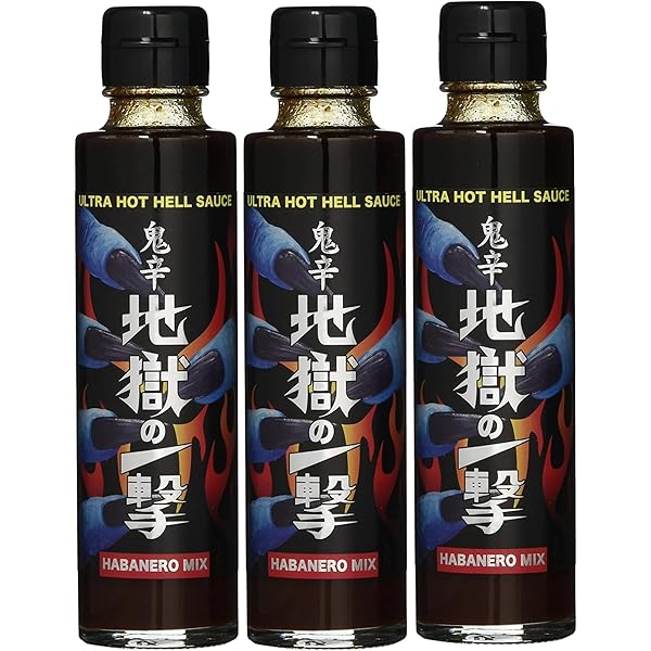 Amazon | ヘルカンパニー 地獄の一撃 鬼辛デスソース 150ml × 2