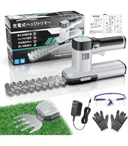【数量限定】NANWEI 芝生バリカン 12V充電式ヘッジトリマー 2WAY芝刈 Amazon | NANWEI 芝生バリカン 12V充電式ヘッジトリマー 2WAY芝刈り機