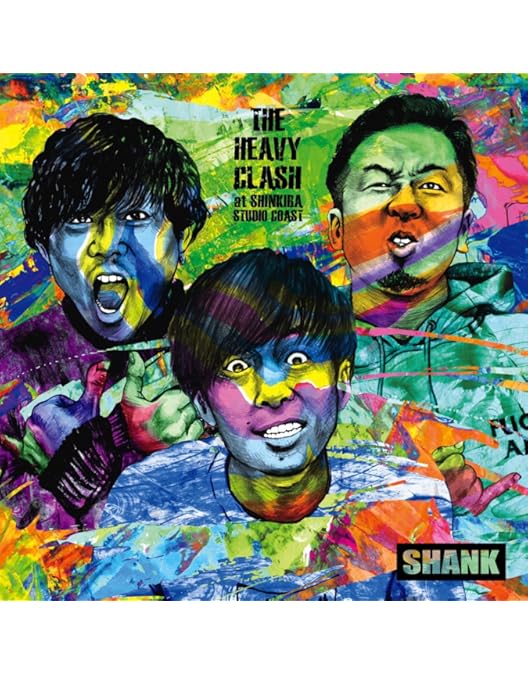 Amazon.co.jp: STEADY TOUR 2022 THE FINAL [Blu-ray] : SHANK: DVD