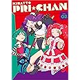 キラッとプリ☆チャン Blu-ray BOX-2