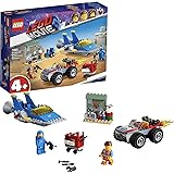 レゴ(LEGO) レゴムービー エメットとベニーの「ビルド&フィックス」ワークショップ 70821 ブロック おもちゃ 女の子 男の子
