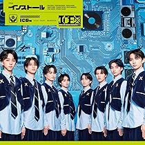 Amazon.co.jp: Retro Toy Pop [初回限定盤A] - ICEx [CD + Blu-ray