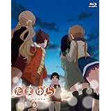 たまゆら~hitotose~第6巻 [Blu-ray]