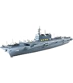 Amazon | タミヤ 1/350 艦船シリーズ No.7 アメリカ海軍 原子力