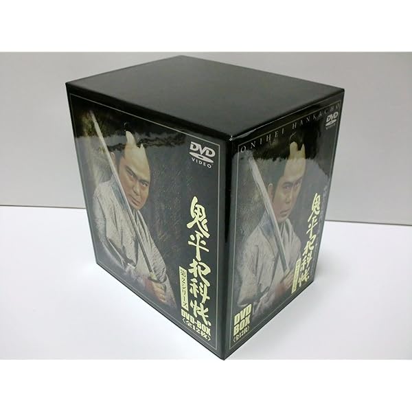 Amazon.co.jp: 鬼平犯科帳 第1シリーズ DVD-BOX : 中村吉右衛門, 池波  