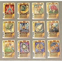 Amazon.co.jp: 仮面ライダーブレイド 仮面ライダー剣ギルドラウズ 