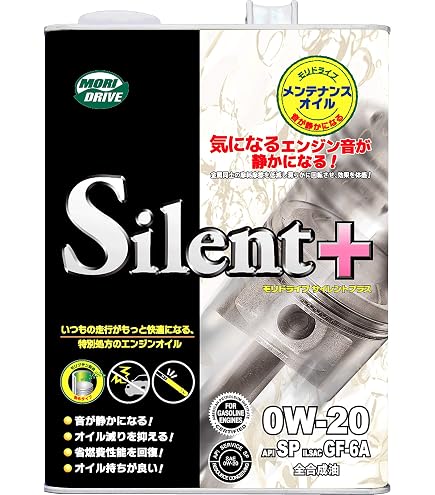 Amazon | Mobil エンジンオイル スーパー3000 0W-20 SP GF-6A 4L 合成 