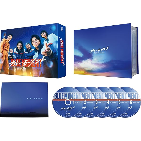 Amazon.co.jp: 【Amazon.co.jp限定】ブルーモーメント Blu-ray BOX(B6 
