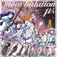 『ラブライブ！』μ's 2ndシングル「Snow halation」 【初回生産限定Lジャケ仕様】