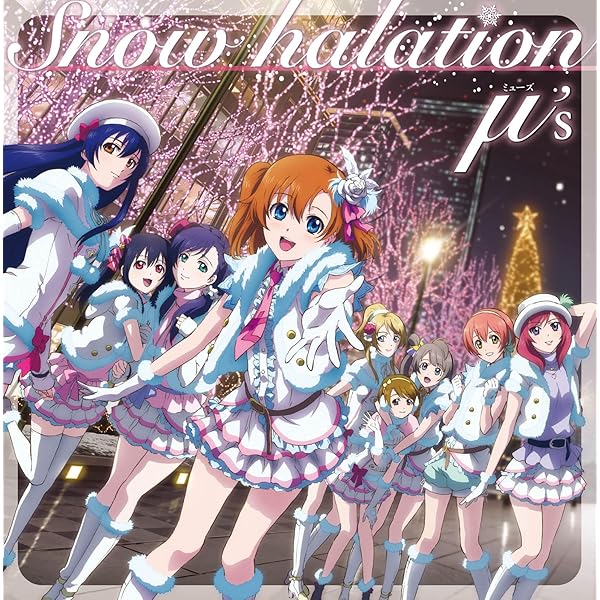 Amazon.co.jp: もぎゅっと“love”で接近中!(DVD付): ミュージック