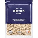 by Amazon 素煎り大豆 1000g たんぱく質+食物繊維が摂れる おやつ 大容量 国内産大豆100%使用
