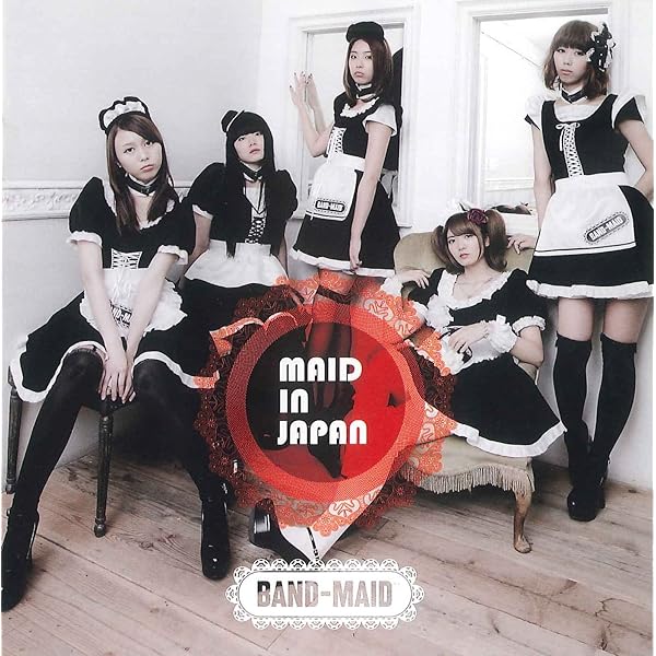 Amazon.co.jp: New Beginning - BAND-MAID®: ミュージック