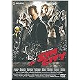 シン・シティ スタンダード・エディション [DVD]