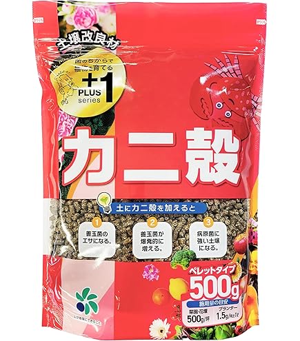 Amazon | 微生物資材 Mammoth P 250ml マンモスP | 液肥・活力剤