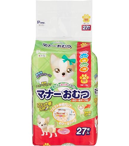 Pone P.one SSSサイズ おむつ のび~るテープ ジャンボパック64枚×2個