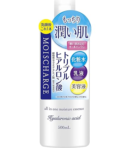 フィトリフト ナインセンスオールインワンジェル 50g 美容ジェルクリーム50g NINE SENSE PHYTOLIFT / ナインセンス オールインワンジェルの
