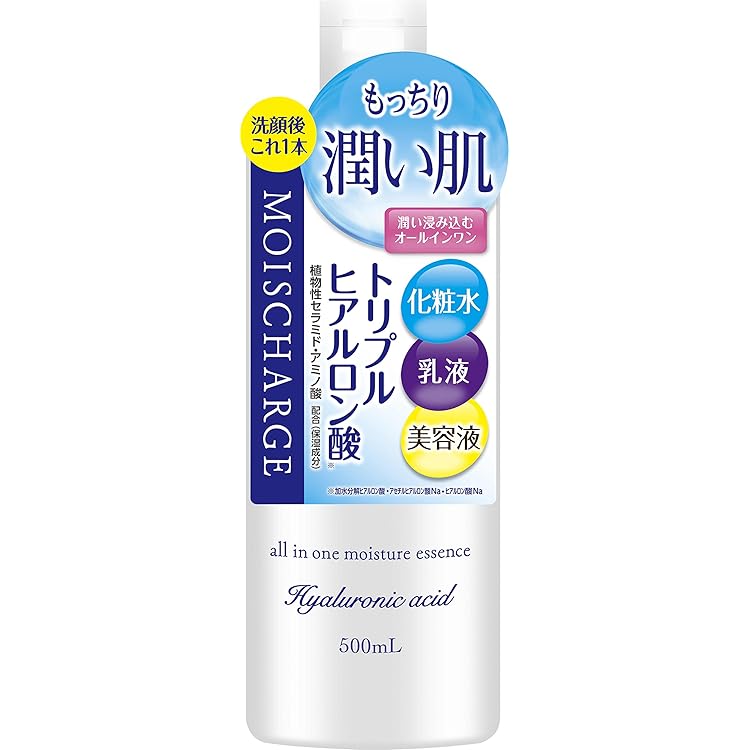 17skin (イチナナスキン)薬用リンクルオールインワン 1か月分 Amazon | 17skin (イチナナスキン)薬用リンクルオールインワン
