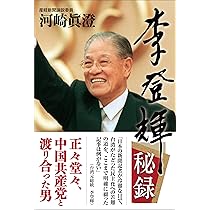 81t-W5PyGHL._AC_UL210_SR210,