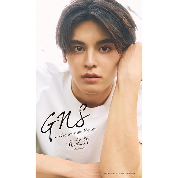 Amazon.co.jp: 【電子書籍限定カット付き！】濱尾ノリタカ写真集