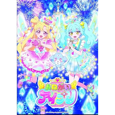 Amazon.co.jp 最新リリース: アニメ・ゲーム音楽 の新着ランキングです。
