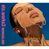 Amazon 想うた V A キヨサク Mongol800 Thea J Pop ミュージック