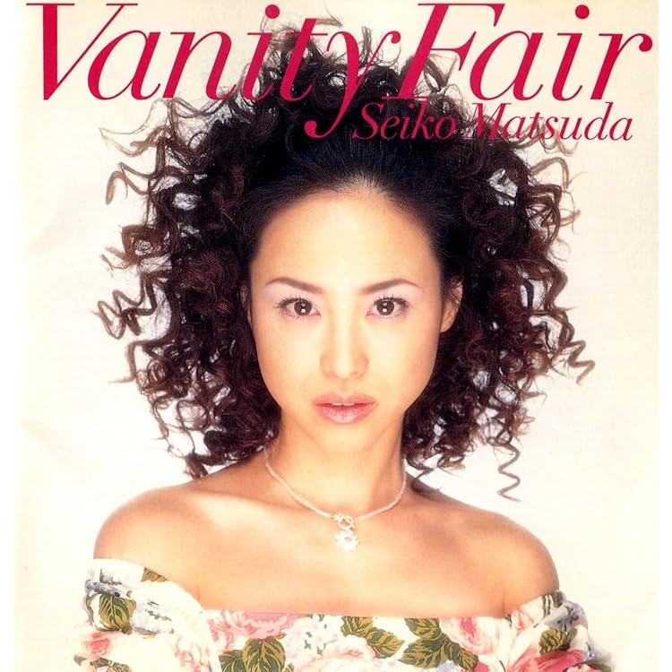 永遠の少女 松田聖子 30th SHM－CD W紙ジャケット仕様 未開封 新品 Amazon.co.jp: 永遠の少女(紙ジャケット仕様): ミュージック