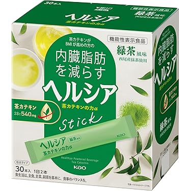 カテキンタブレット 62粒×3袋 Amazon | 【煎茶 タブレット 300粒] カテキン緑茶 egcg カテキン