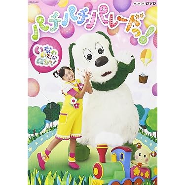 Amazon.co.jp 売れ筋ランキング: undefined の中で最も人気の