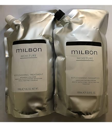 Amazon | ミルボン リプレニッシング シャンプー＜つめかえ用＞(1000ml