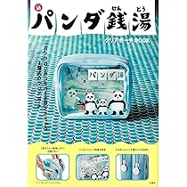 81t140rpgKL._AC_UL210_SR210,