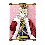 王室教師ハイネ FVGA(480×800)壁紙 レオンハルト・フォン・グランツライヒ 王室教師ハイネ FVGA(480×800)壁紙 レオンハルト・フォン・グランツライヒ