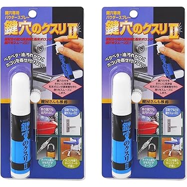 まとめ買い用② Amazon.co.jp: タミヤ(TAMIYA) TRFシリーズ No.259 VG Oリング