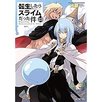 ようこそ実力至上主義の教室へ 3年生編 ようこそ実力至上主義の教室へ』3年生編スタート記念！ 日本