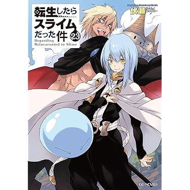 ★人気作、まとめ売り！、最新刊あり★【ライトノベル】 ★人気作、まとめ売り！、最新刊あり★【ライトノベル】