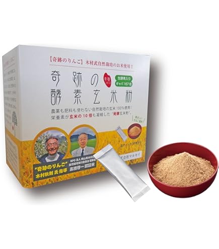 Amazon.co.jp: マルセイ 奇跡の酵素玄米粉(奇跡のリンゴ木村式自然栽培