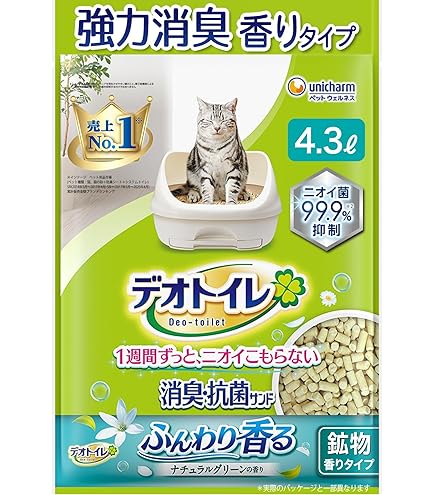 Amazon | ロイカナ ステアライズド 避妊・去勢 成猫用 生後12