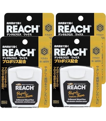 Amazon | REACH リーチ デンタルフロス ワックス Waxed 50M [並行輸入