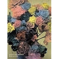 Amazon.co.jp: Birth of a Kiss CD ALBUM+DVD Special BOX 生産