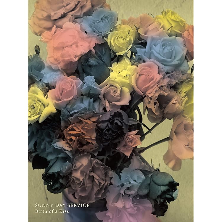 Amazon.co.jp: Birth of a Kiss: ミュージック