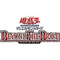 Amazon.co.jp: 遊戯王OCGデュエルモンスターズ BEYOND THE BRAVE BOX