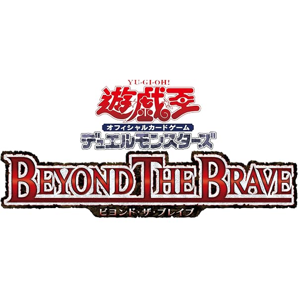 Amazon.co.jp: 『遊☆戯☆王デュエルモンスターズ ミレニアムシーンズ