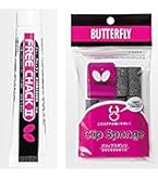 Amazon | KOKUTAKUコクタク 日本式ペンホルターグリップ 卓球