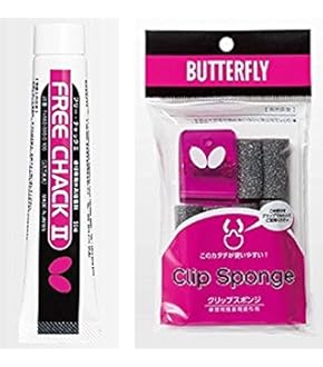 KOKUTAKUコクタク　コルクグリップ　日本式ペングリップ ｘ20組 Amazon | KOKUTAKUコクタク 日本式ペンホルターグリップ 卓球