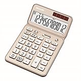 シャープ 電卓50周年記念モデル ナイスサイズモデル ゴールド系 EL-VN82-NX