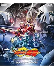 Amazon.co.jp: 仮面ライダー龍騎 THE MOVIE コンプリートBlu-ray