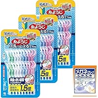 【まとめ買い】小林製薬の糸ようじ スルッと入るタイプ Y字型 デンタルフロス 狭い歯間にも入りやすい 18本×3個 (おまけ付き)