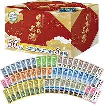 ここちバス 日本の名湯 にごり湯 入浴剤 医薬部外品