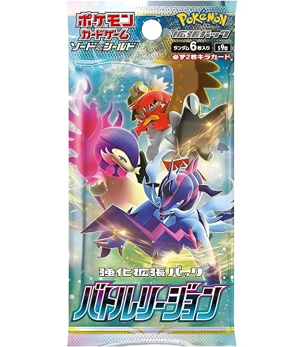 Pokemon Card Game Mega Brave Booster Box (Japanese) - 30 Packs
