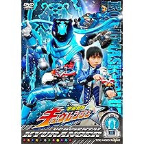 【新品ケース付き】宇宙戦隊キュウレンジャー　DVD全巻セット Amazon.co.jp: 宇宙戦隊キュウレンジャー 全12巻セットDVD : DVD